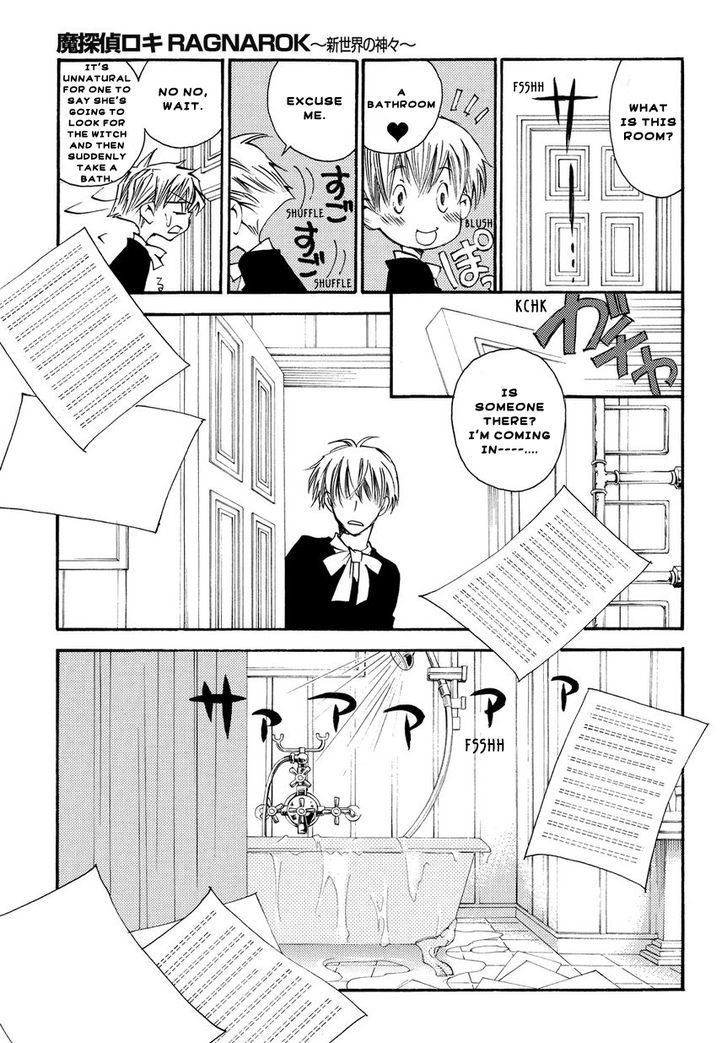 Matantei Loki Ragnarok - Shin Sekai no Kamigami Chapter 2 page 17 - Chapter 2 : The Witch Mansion's