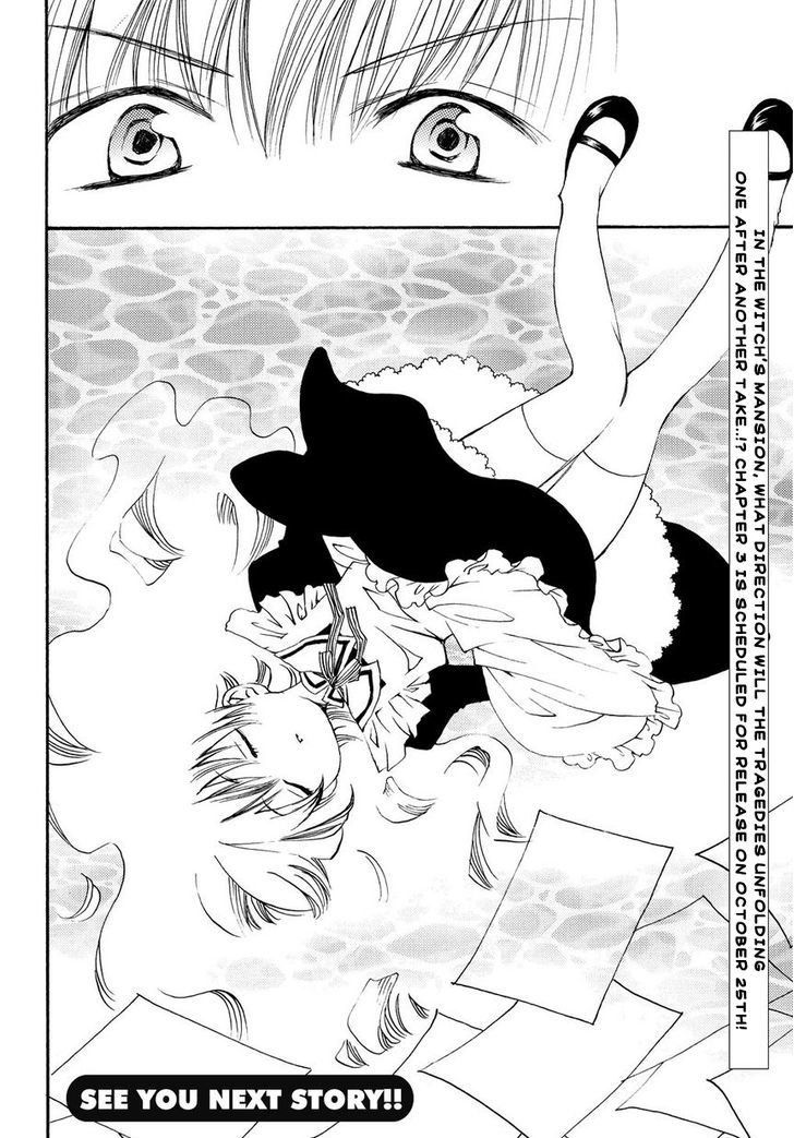 Matantei Loki Ragnarok - Shin Sekai no Kamigami Chapter 2 page 18 - Chapter 2 : The Witch Mansion's