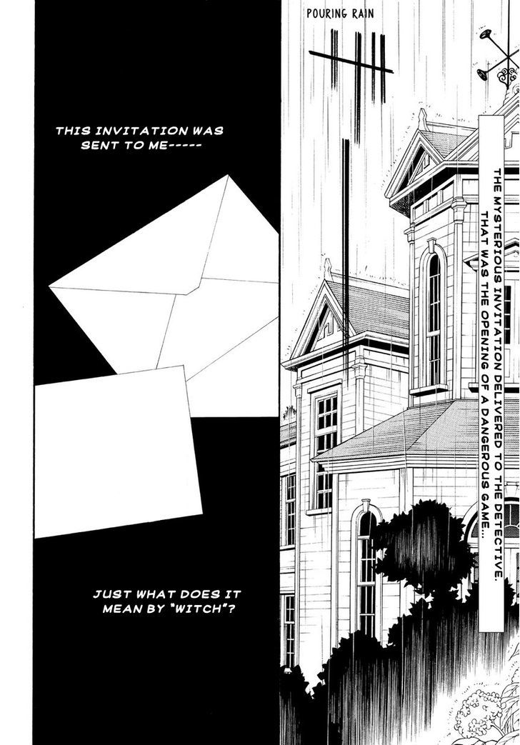 Matantei Loki Ragnarok - Shin Sekai no Kamigami Chapter 2 page 3 - Chapter 2 : The Witch Mansion's