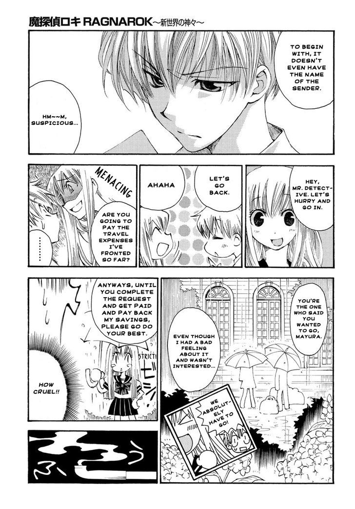 Matantei Loki Ragnarok - Shin Sekai no Kamigami Chapter 2 page 4 - Chapter 2 : The Witch Mansion's