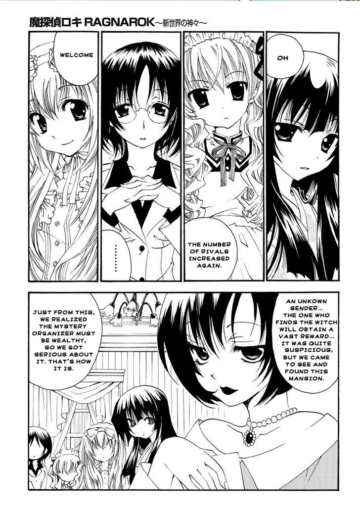 Matantei Loki Ragnarok - Shin Sekai no Kamigami Chapter 2 page 8 - Chapter 2 : The Witch Mansion's