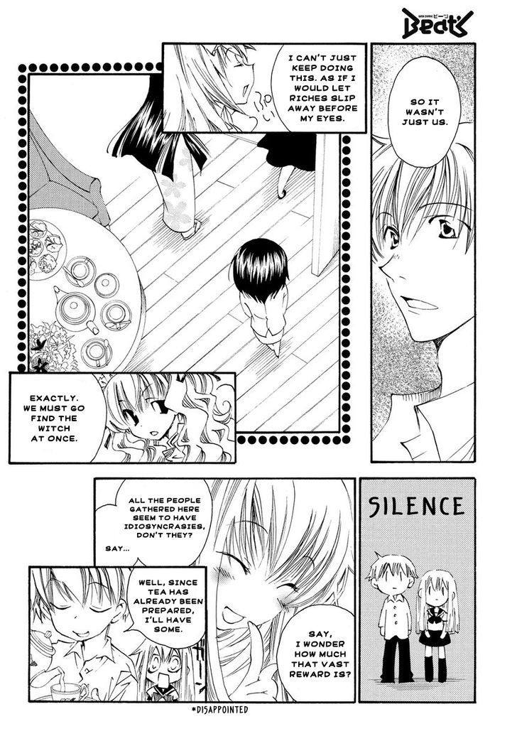 Matantei Loki Ragnarok - Shin Sekai no Kamigami Chapter 2 page 9 - Chapter 2 : The Witch Mansion's