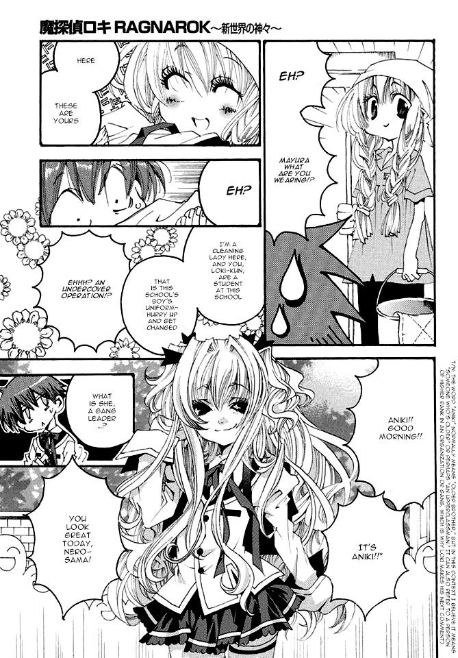 Matantei Loki Ragnarok - Shin Sekai no Kamigami Chapter 20 page 11 - Chapter 20 : Chapter 20