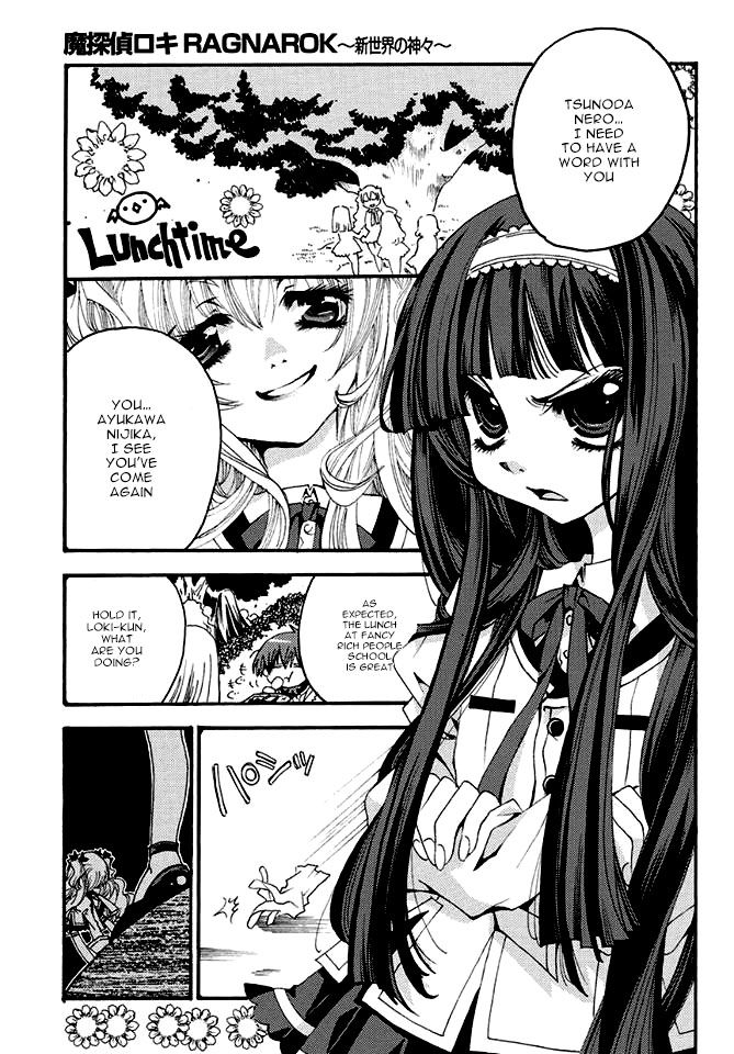 Matantei Loki Ragnarok - Shin Sekai no Kamigami Chapter 20 page 13 - Chapter 20 : Chapter 20
