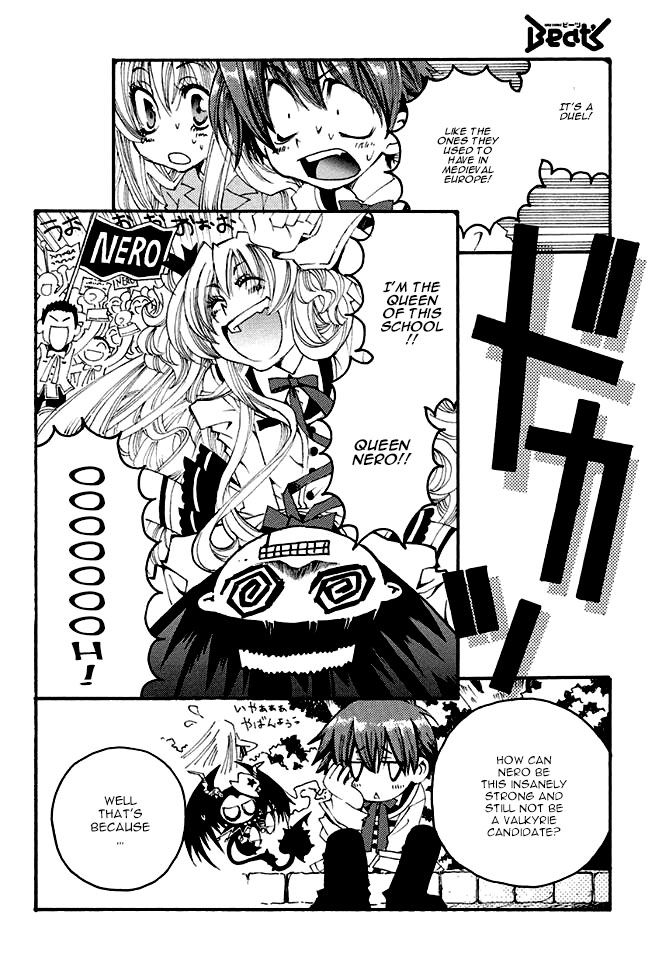 Matantei Loki Ragnarok - Shin Sekai no Kamigami Chapter 20 page 14 - Chapter 20 : Chapter 20
