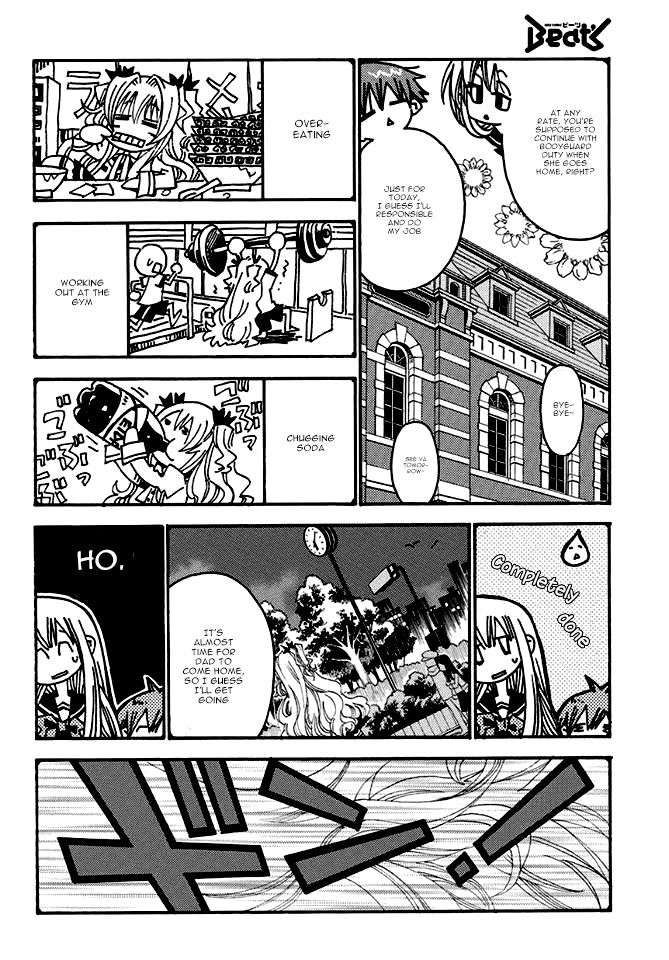 Matantei Loki Ragnarok - Shin Sekai no Kamigami Chapter 20 page 16 - Chapter 20 : Chapter 20
