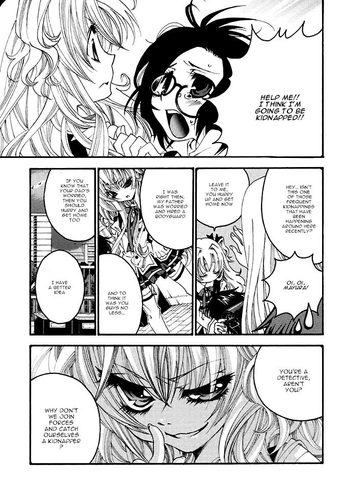 Matantei Loki Ragnarok - Shin Sekai no Kamigami Chapter 20 page 17 - Chapter 20 : Chapter 20