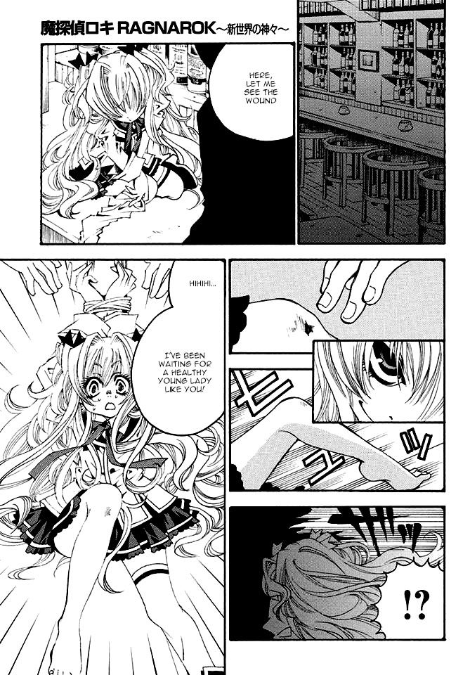 Matantei Loki Ragnarok - Shin Sekai no Kamigami Chapter 20 page 19 - Chapter 20 : Chapter 20