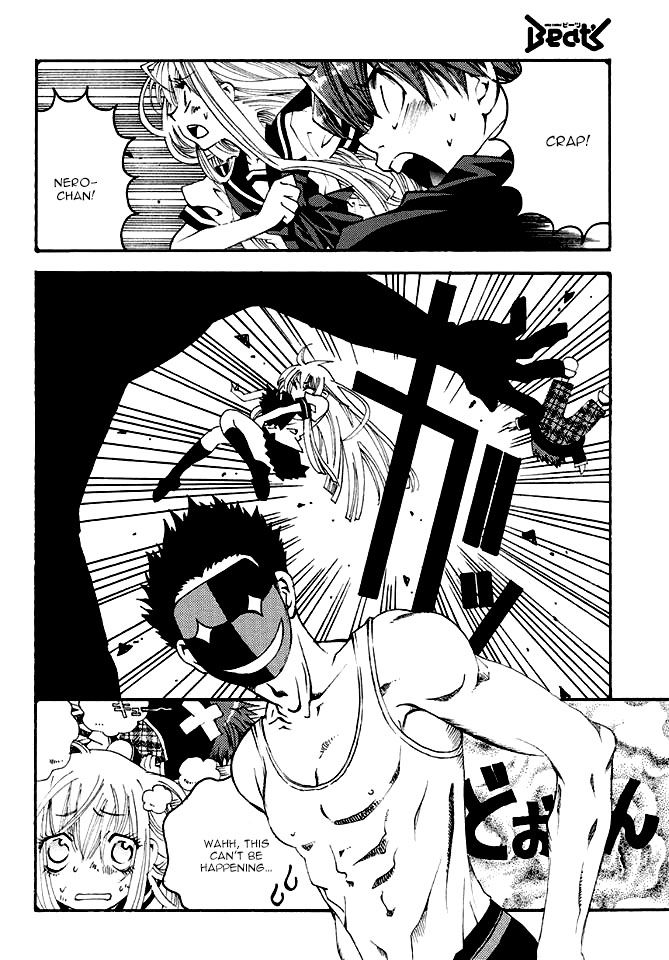 Matantei Loki Ragnarok - Shin Sekai no Kamigami Chapter 20 page 20 - Chapter 20 : Chapter 20