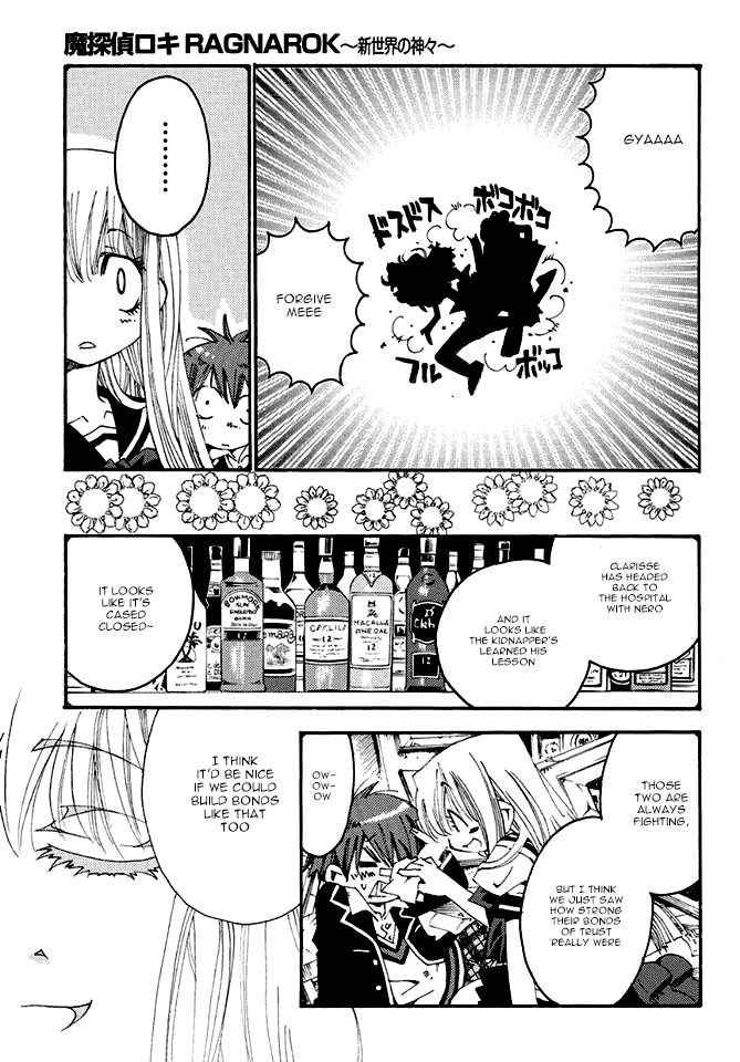 Matantei Loki Ragnarok - Shin Sekai no Kamigami Chapter 20 page 23 - Chapter 20 : Chapter 20