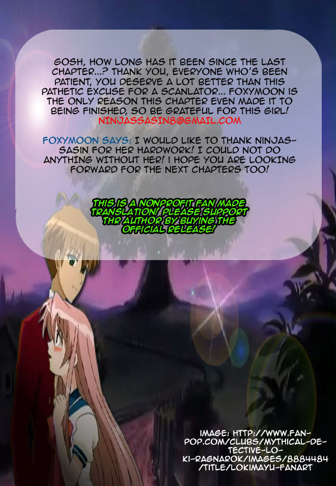 Matantei Loki Ragnarok - Shin Sekai no Kamigami Chapter 20 page 25 - Chapter 20 : Chapter 20