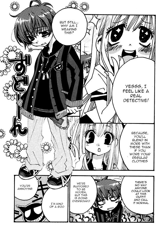 Matantei Loki Ragnarok - Shin Sekai no Kamigami Chapter 20 page 3 - Chapter 20 : Chapter 20