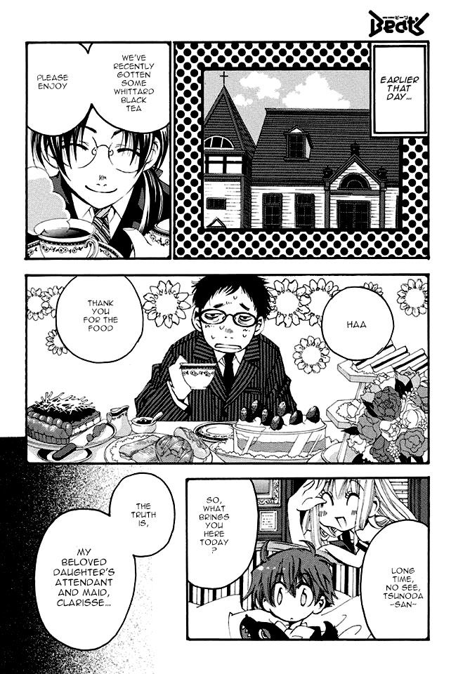 Matantei Loki Ragnarok - Shin Sekai no Kamigami Chapter 20 page 4 - Chapter 20 : Chapter 20