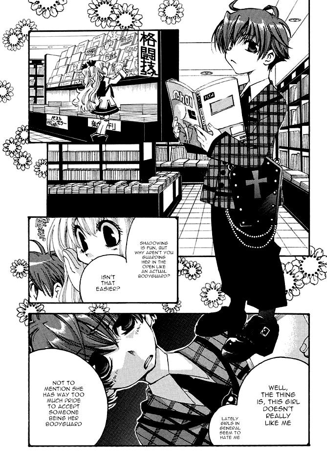 Matantei Loki Ragnarok - Shin Sekai no Kamigami Chapter 20 page 7 - Chapter 20 : Chapter 20