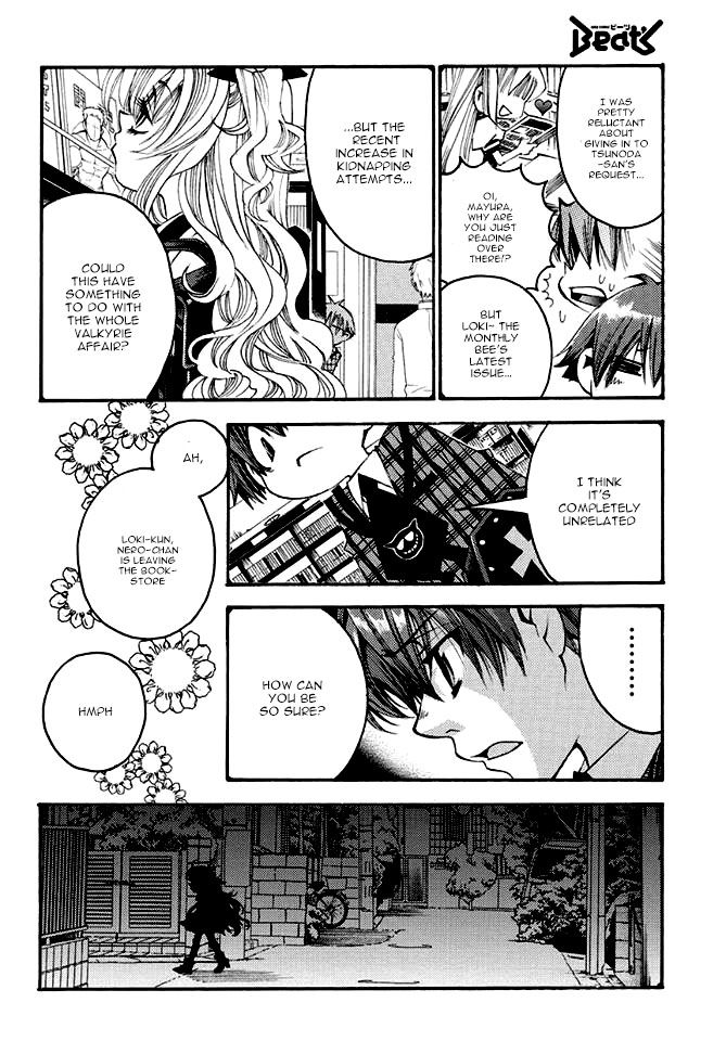 Matantei Loki Ragnarok - Shin Sekai no Kamigami Chapter 20 page 8 - Chapter 20 : Chapter 20