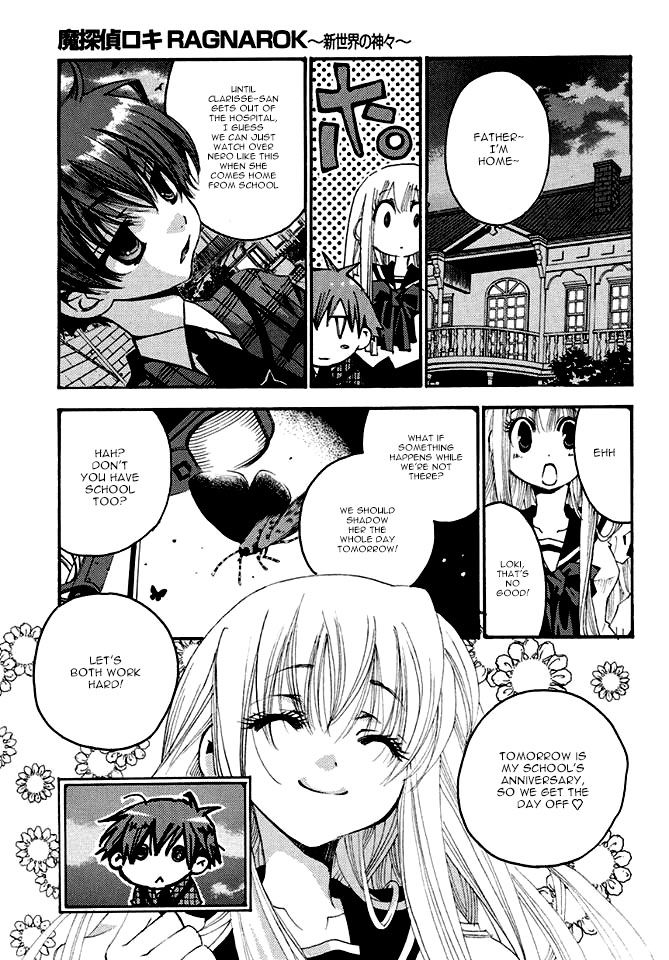 Matantei Loki Ragnarok - Shin Sekai no Kamigami Chapter 20 page 9 - Chapter 20 : Chapter 20