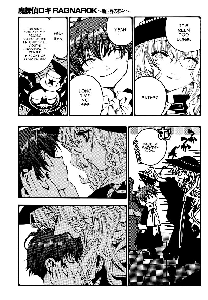 Matantei Loki Ragnarok - Shin Sekai no Kamigami Chapter 21 page 12 - Chapter 21 : Chapter 21