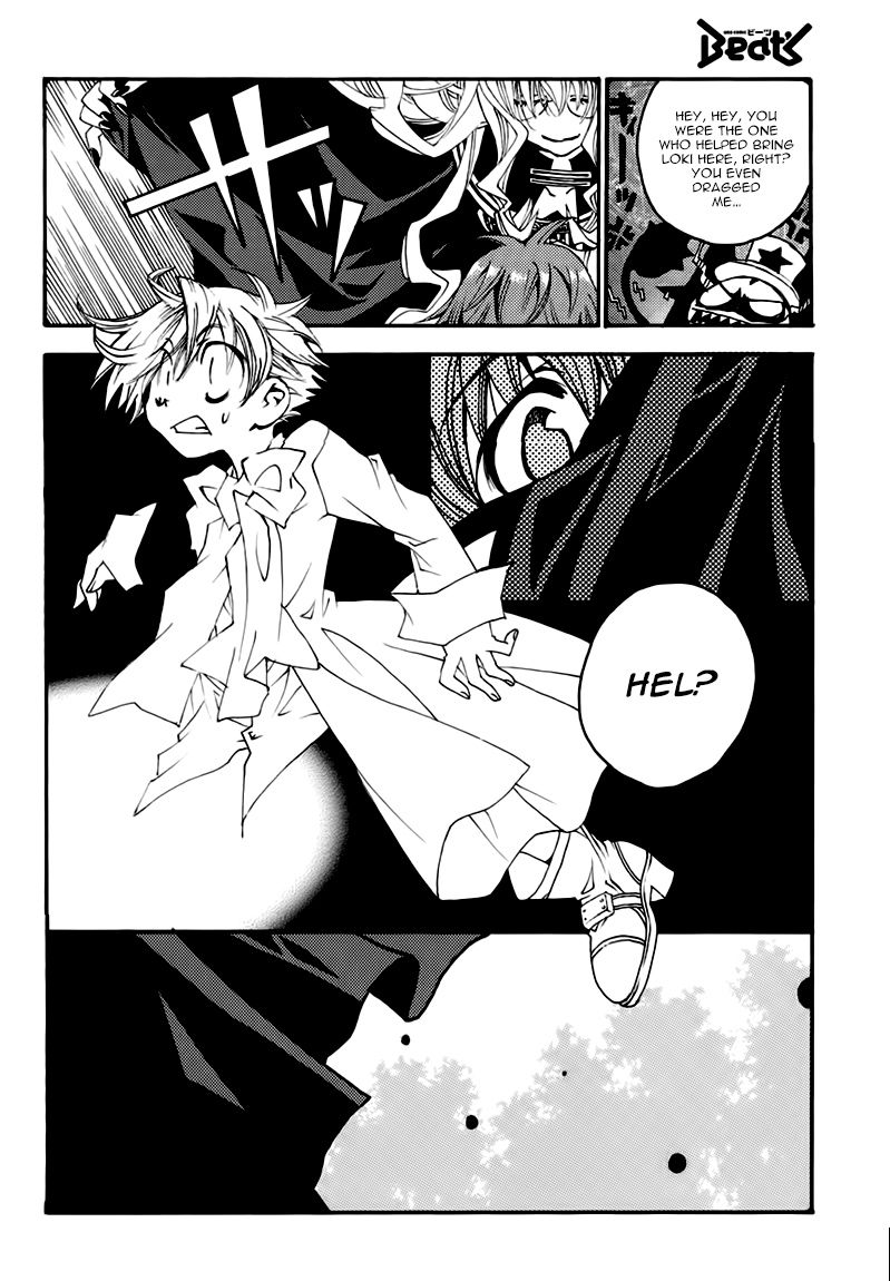 Matantei Loki Ragnarok - Shin Sekai no Kamigami Chapter 21 page 13 - Chapter 21 : Chapter 21