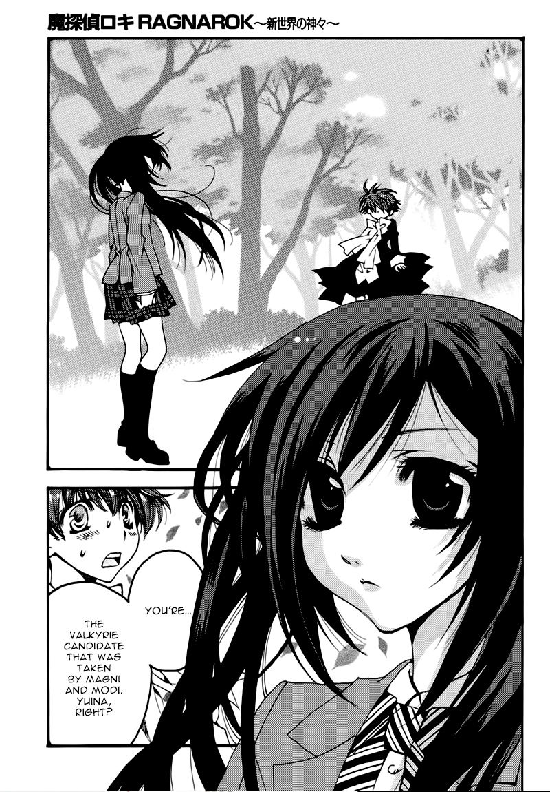 Matantei Loki Ragnarok - Shin Sekai no Kamigami Chapter 21 page 14 - Chapter 21 : Chapter 21