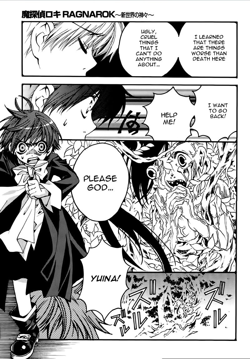 Matantei Loki Ragnarok - Shin Sekai no Kamigami Chapter 21 page 16 - Chapter 21 : Chapter 21