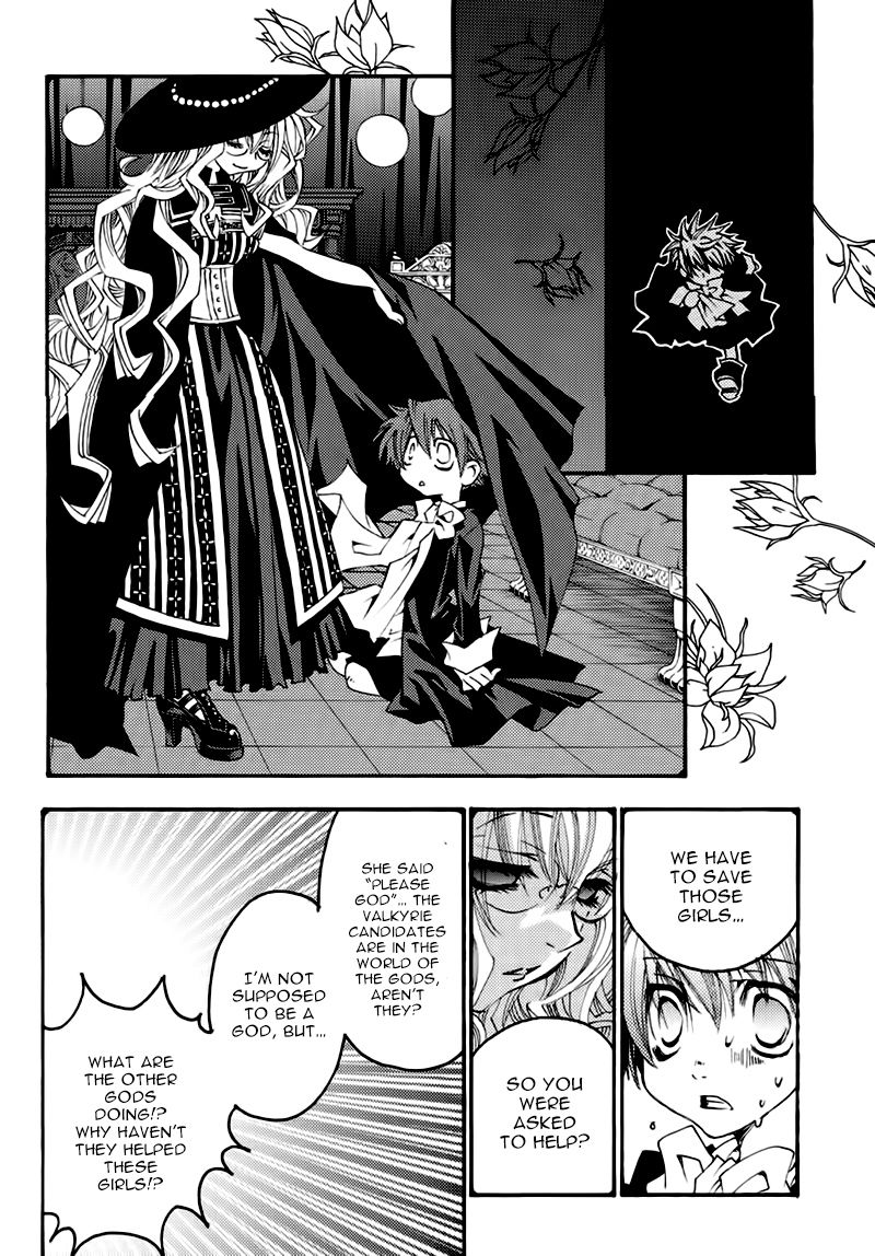 Matantei Loki Ragnarok - Shin Sekai no Kamigami Chapter 21 page 17 - Chapter 21 : Chapter 21