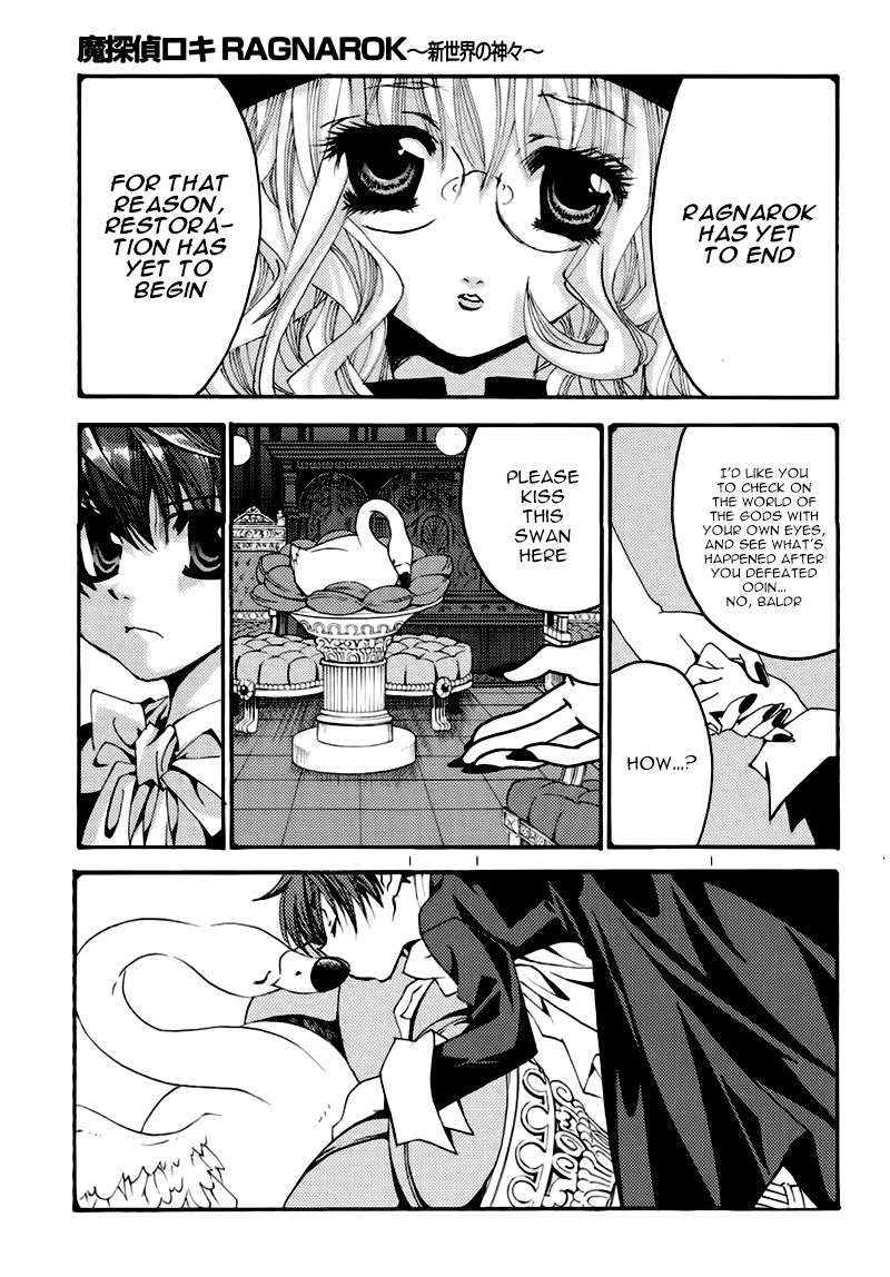 Matantei Loki Ragnarok - Shin Sekai no Kamigami Chapter 21 page 18 - Chapter 21 : Chapter 21