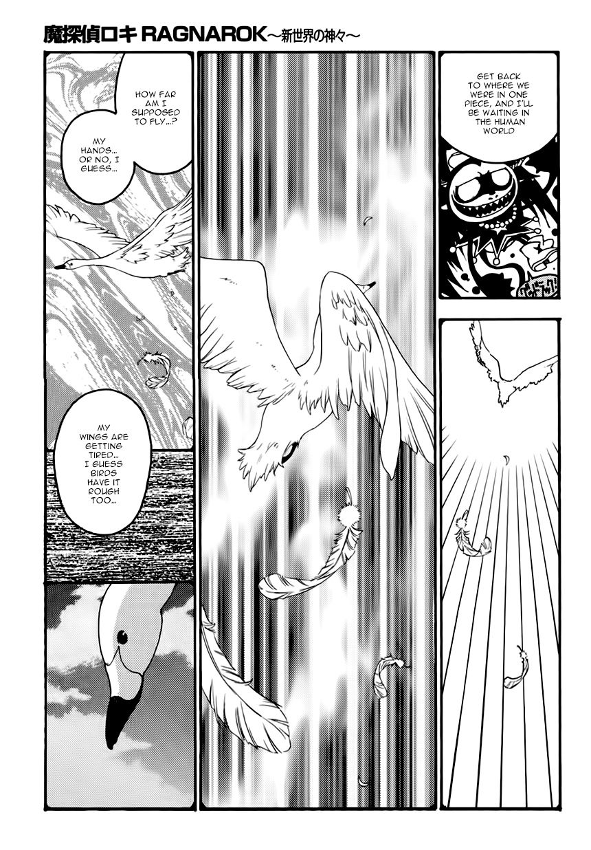 Matantei Loki Ragnarok - Shin Sekai no Kamigami Chapter 21 page 20 - Chapter 21 : Chapter 21