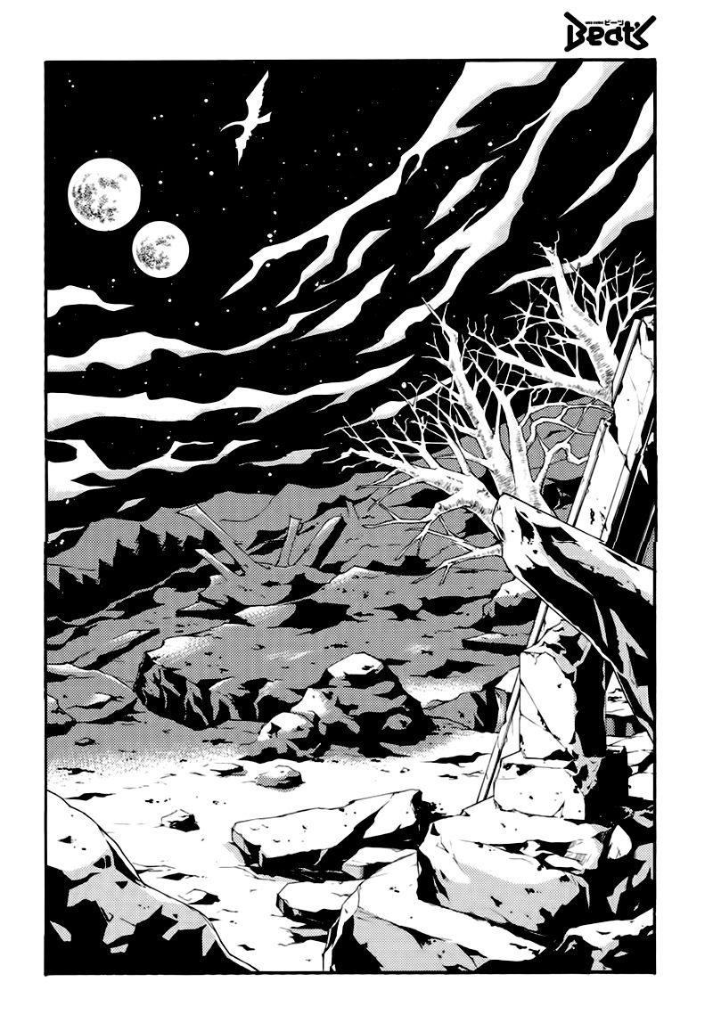 Matantei Loki Ragnarok - Shin Sekai no Kamigami Chapter 21 page 21 - Chapter 21 : Chapter 21