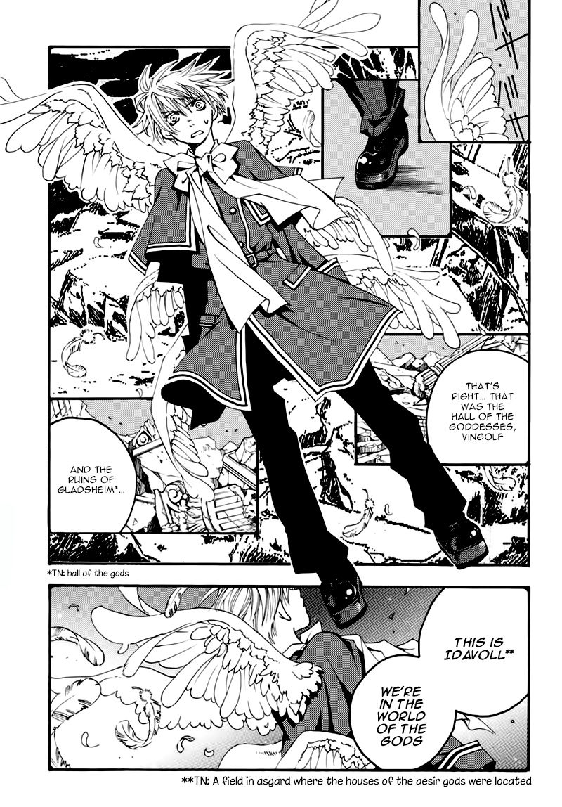 Matantei Loki Ragnarok - Shin Sekai no Kamigami Chapter 21 page 22 - Chapter 21 : Chapter 21