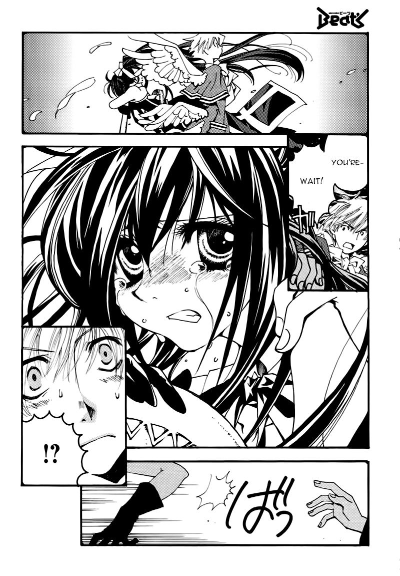 Matantei Loki Ragnarok - Shin Sekai no Kamigami Chapter 21 page 23 - Chapter 21 : Chapter 21