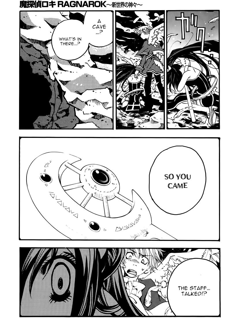 Matantei Loki Ragnarok - Shin Sekai no Kamigami Chapter 21 page 24 - Chapter 21 : Chapter 21