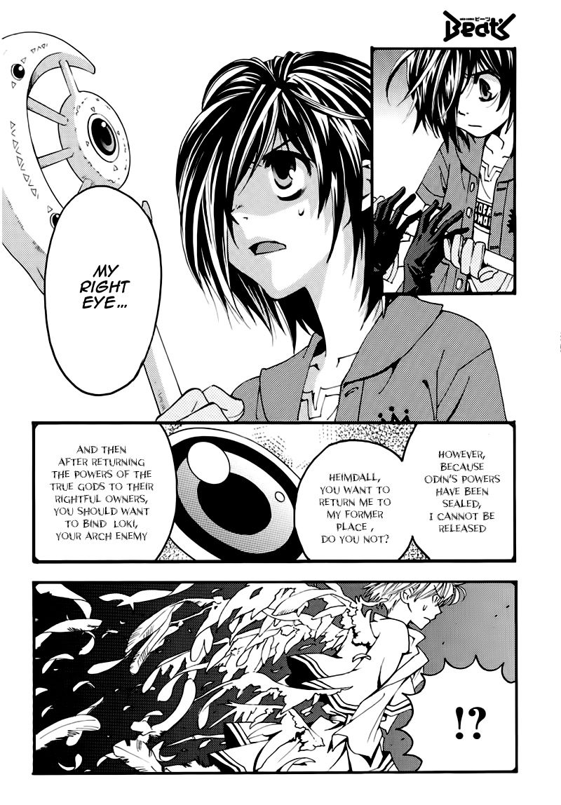 Matantei Loki Ragnarok - Shin Sekai no Kamigami Chapter 21 page 27 - Chapter 21 : Chapter 21
