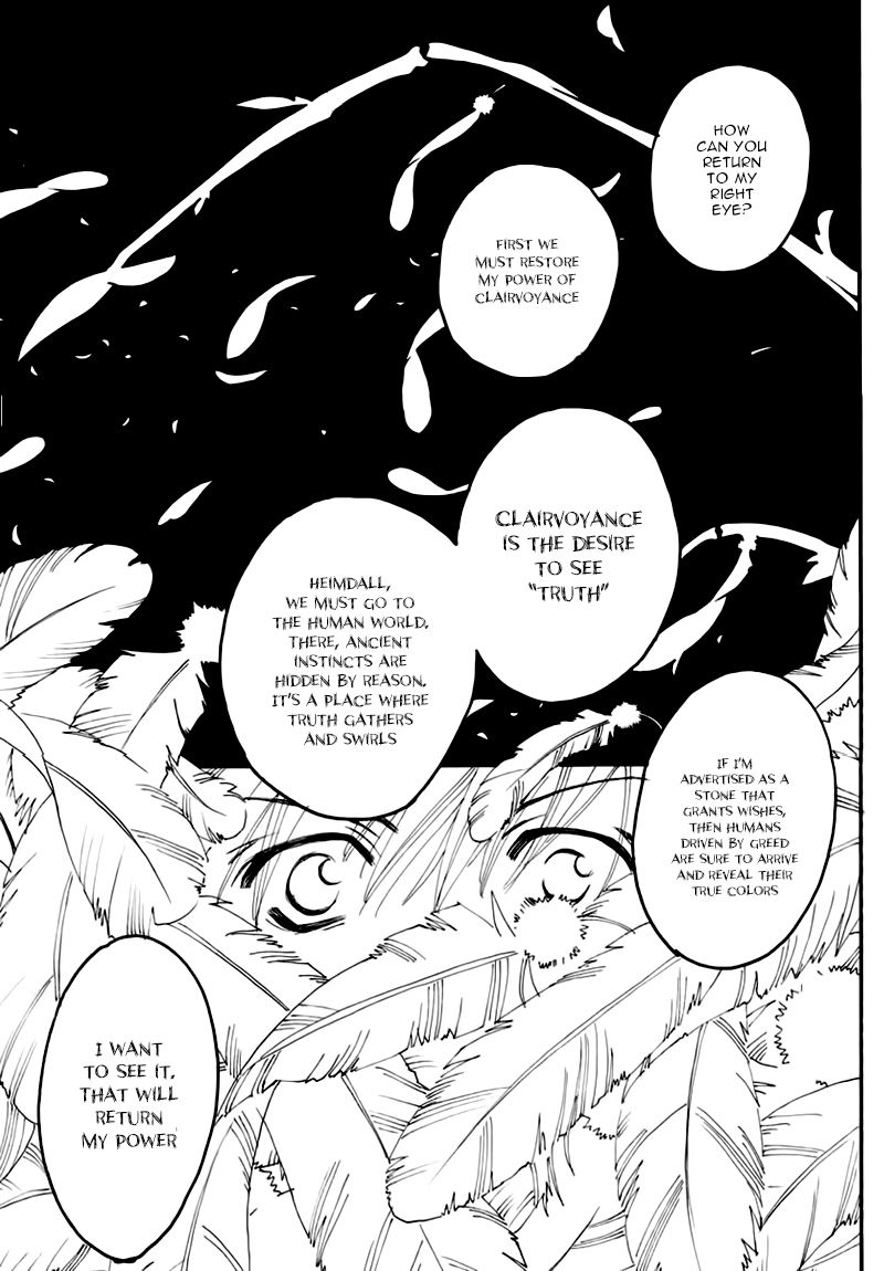 Matantei Loki Ragnarok - Shin Sekai no Kamigami Chapter 21 page 28 - Chapter 21 : Chapter 21