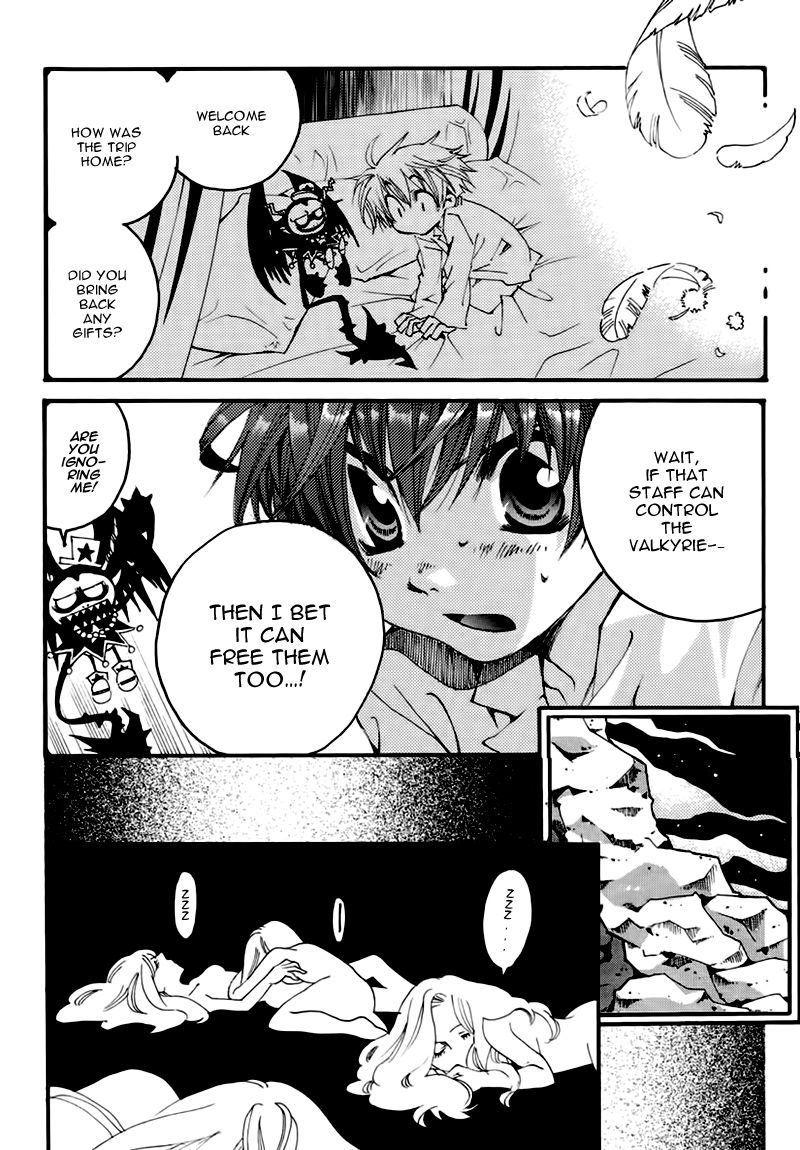 Matantei Loki Ragnarok - Shin Sekai no Kamigami Chapter 21 page 29 - Chapter 21 : Chapter 21