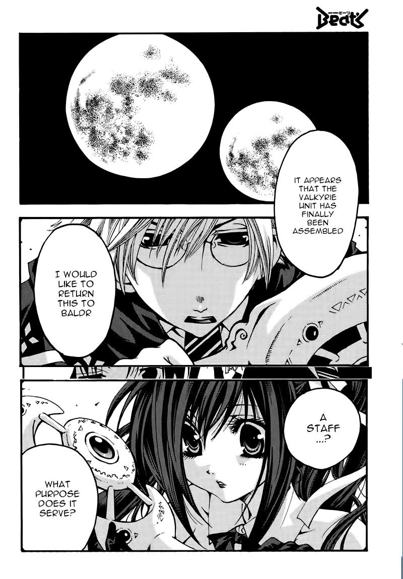 Matantei Loki Ragnarok - Shin Sekai no Kamigami Chapter 21 page 3 - Chapter 21 : Chapter 21