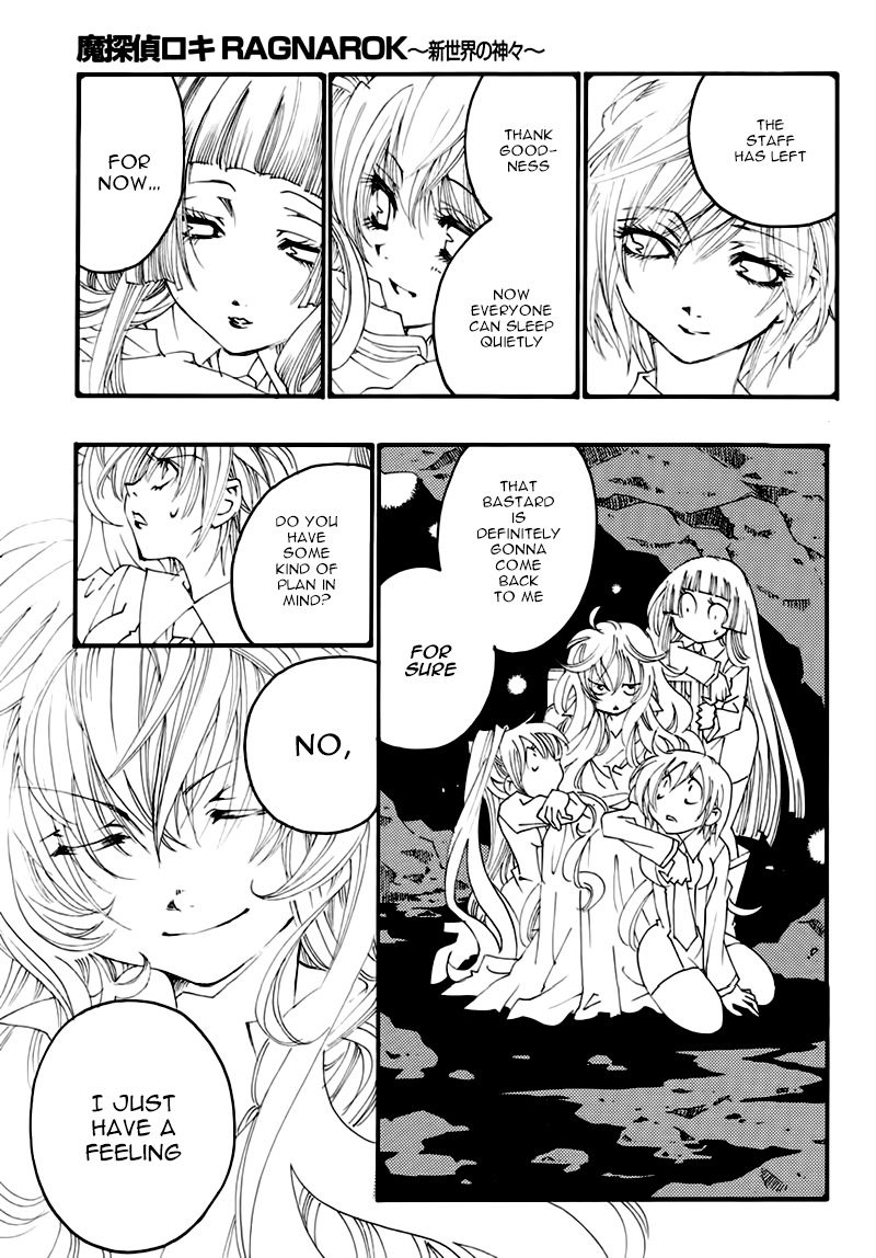 Matantei Loki Ragnarok - Shin Sekai no Kamigami Chapter 21 page 30 - Chapter 21 : Chapter 21