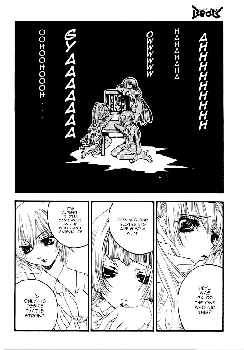 Matantei Loki Ragnarok - Shin Sekai no Kamigami Chapter 21 page 5 - Chapter 21 : Chapter 21