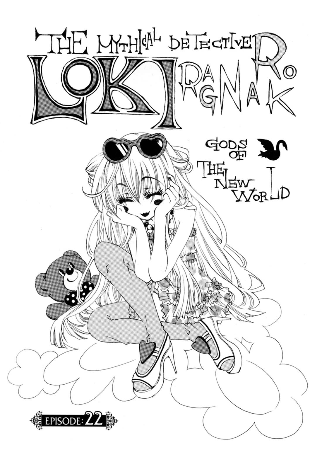 Matantei Loki Ragnarok - Shin Sekai no Kamigami Chapter 22 page 1 - Chapter 22