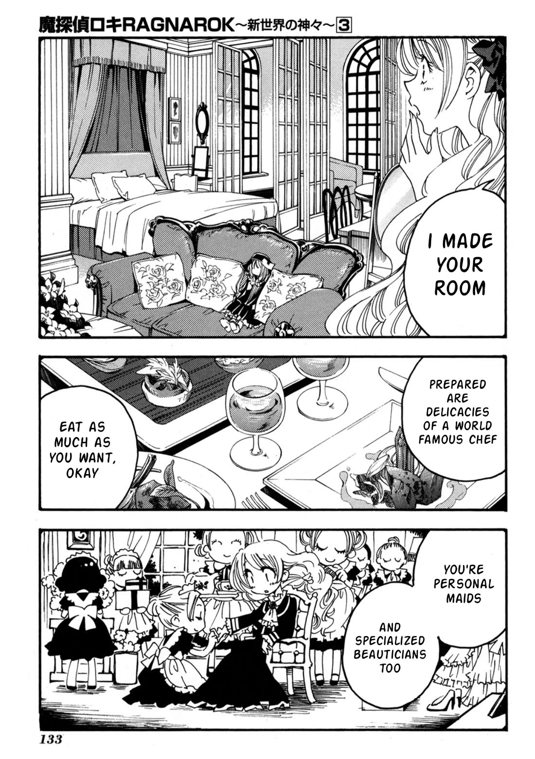 Matantei Loki Ragnarok - Shin Sekai no Kamigami Chapter 22 page 13 - Chapter 22