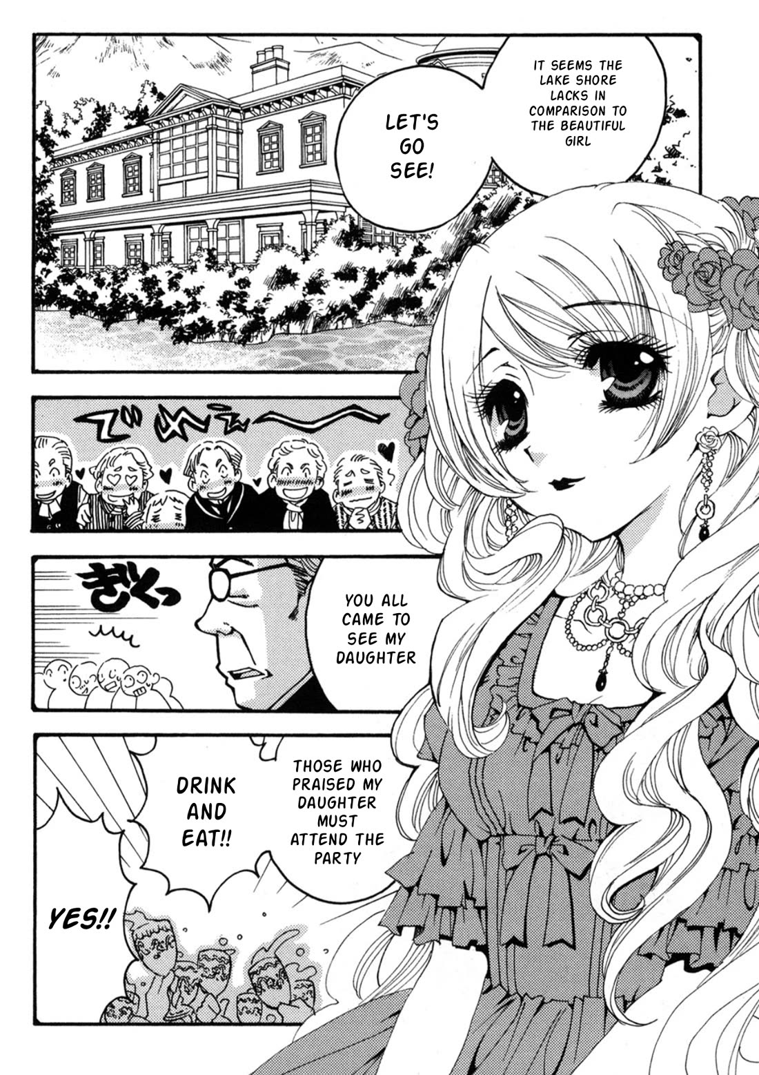 Matantei Loki Ragnarok - Shin Sekai no Kamigami Chapter 22 page 14 - Chapter 22