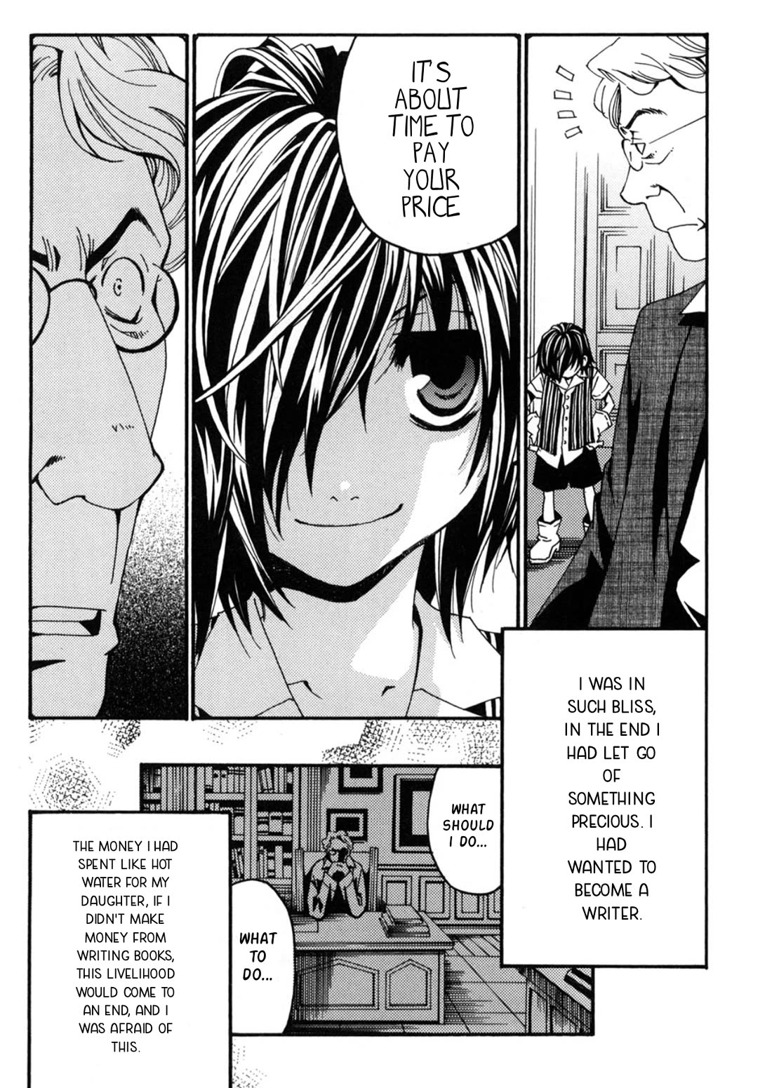 Matantei Loki Ragnarok - Shin Sekai no Kamigami Chapter 22 page 16 - Chapter 22