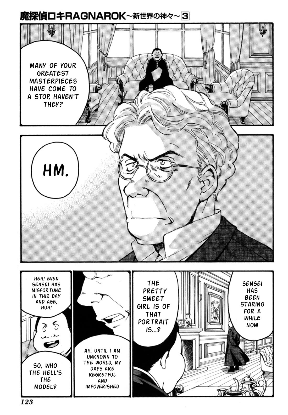 Matantei Loki Ragnarok - Shin Sekai no Kamigami Chapter 22 page 3 - Chapter 22