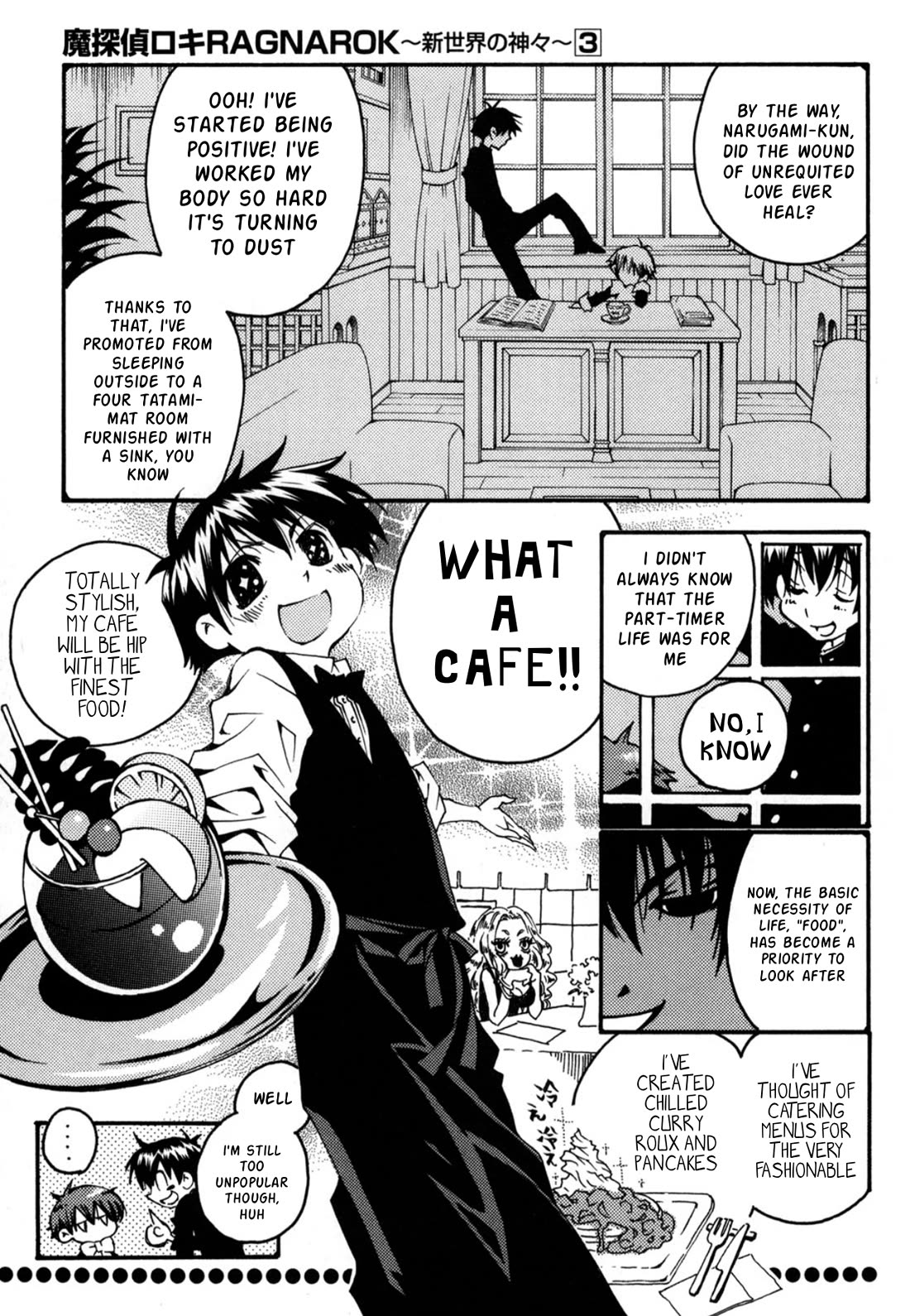 Matantei Loki Ragnarok - Shin Sekai no Kamigami Chapter 23 page 13 - Chapter 23