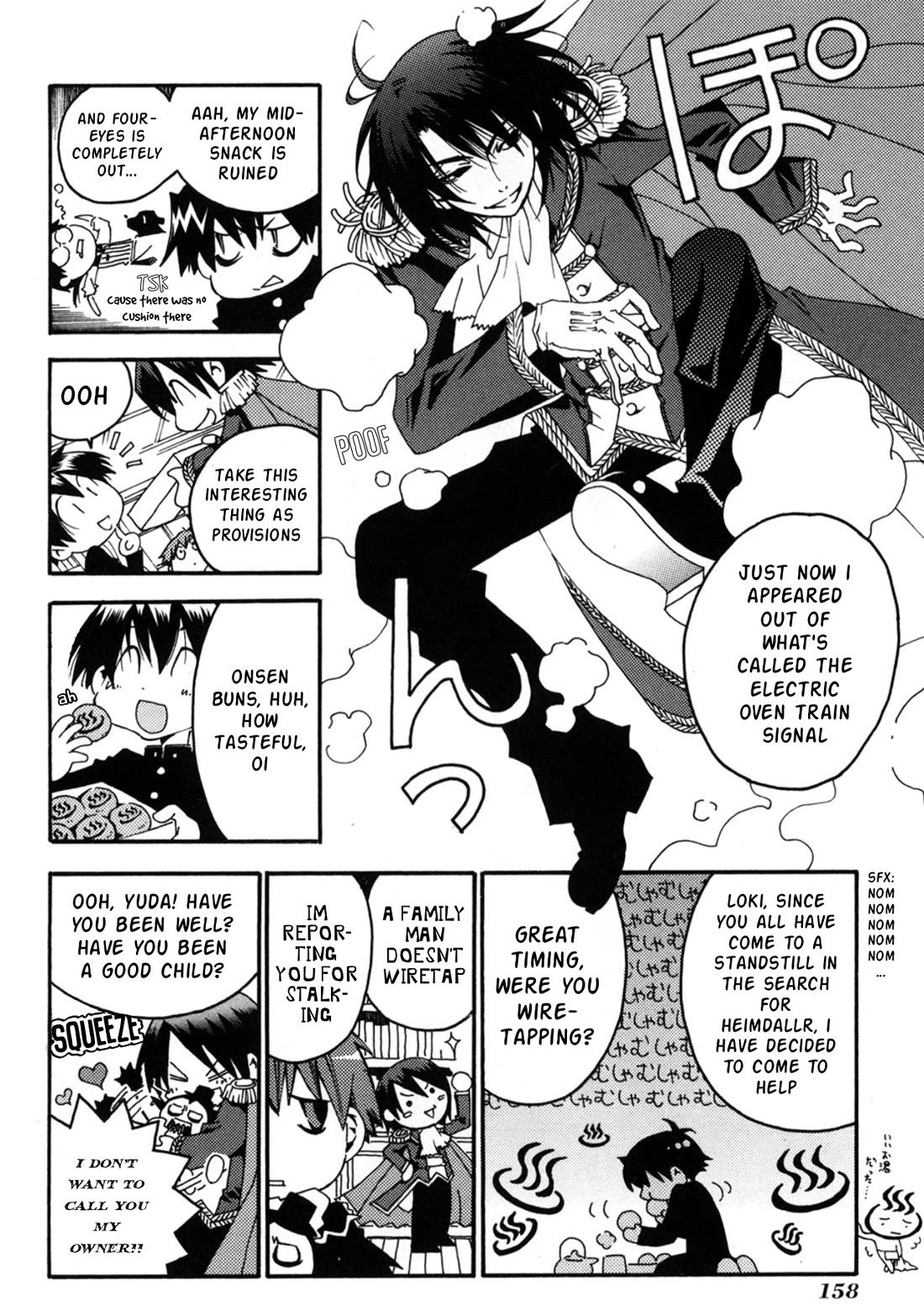 Matantei Loki Ragnarok - Shin Sekai no Kamigami Chapter 23 page 16 - Chapter 23