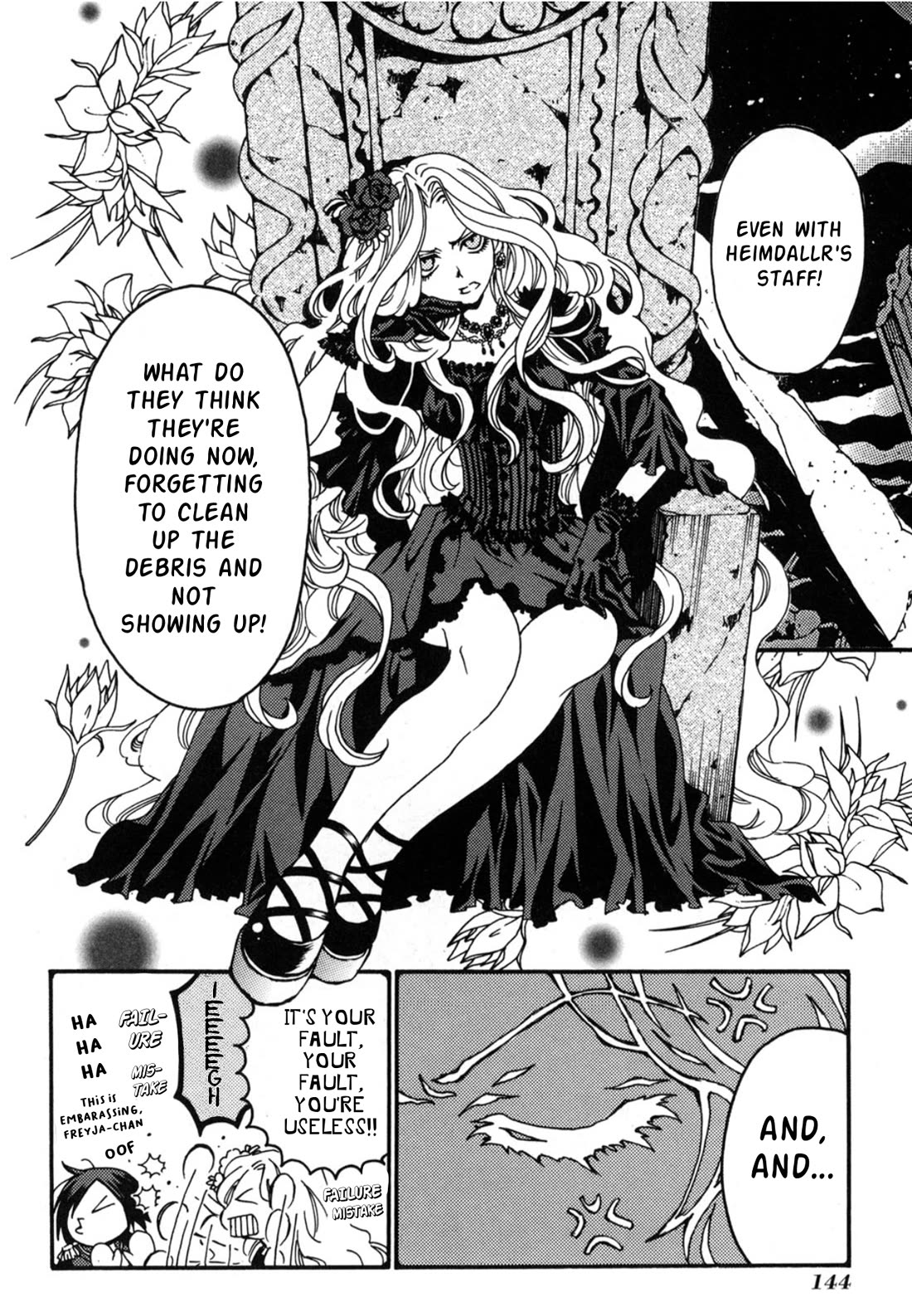 Matantei Loki Ragnarok - Shin Sekai no Kamigami Chapter 23 page 2 - Chapter 23