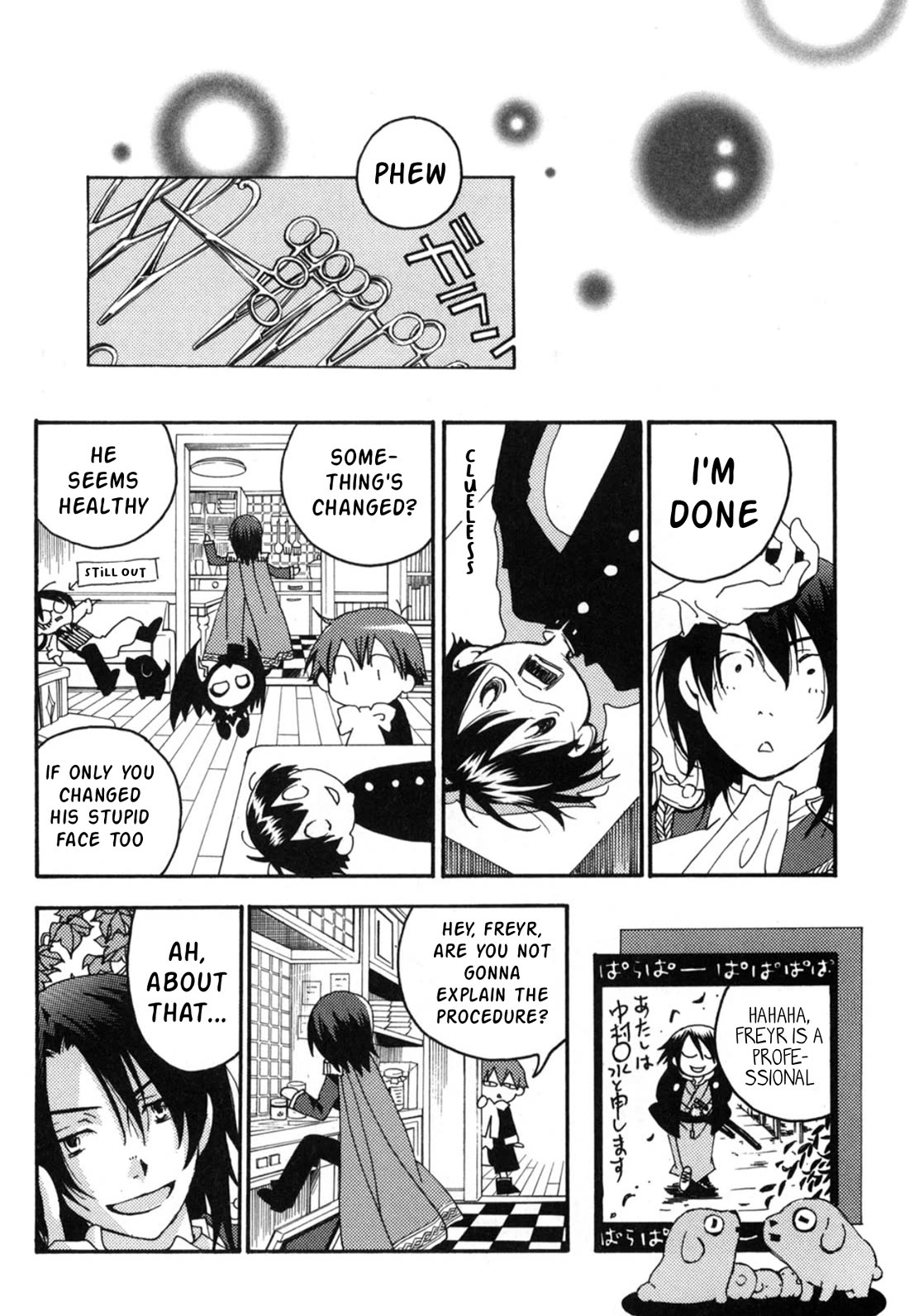 Matantei Loki Ragnarok - Shin Sekai no Kamigami Chapter 23 page 20 - Chapter 23