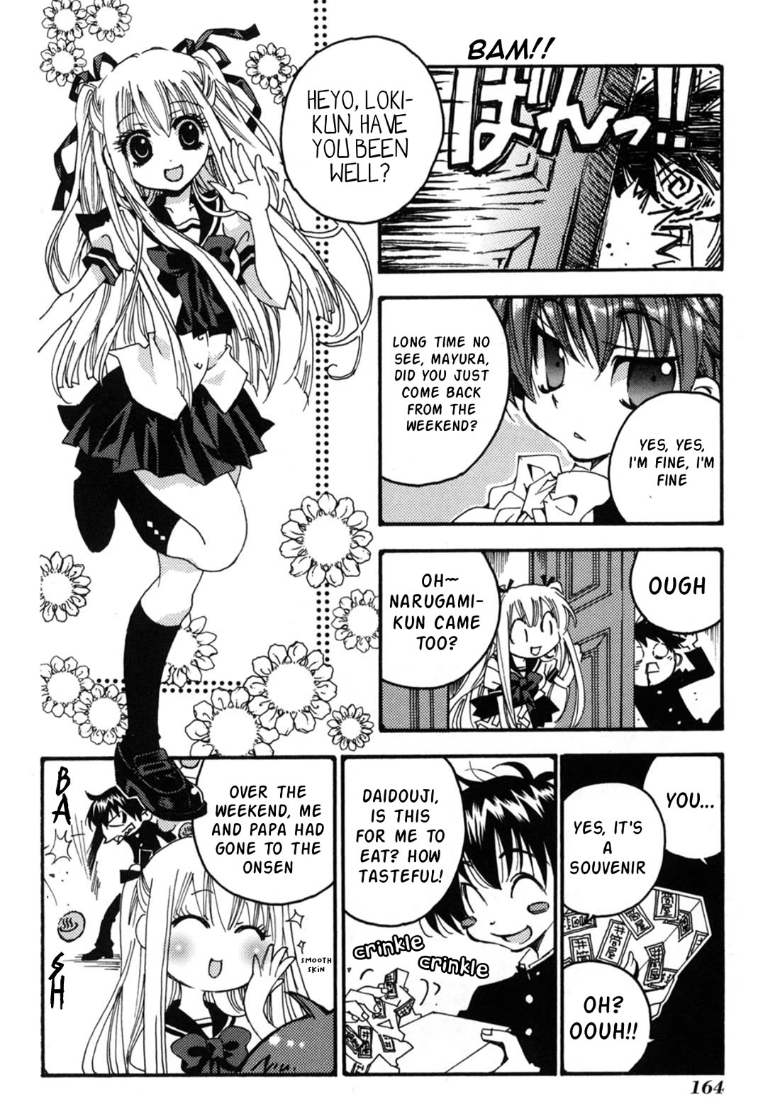 Matantei Loki Ragnarok - Shin Sekai no Kamigami Chapter 23 page 22 - Chapter 23