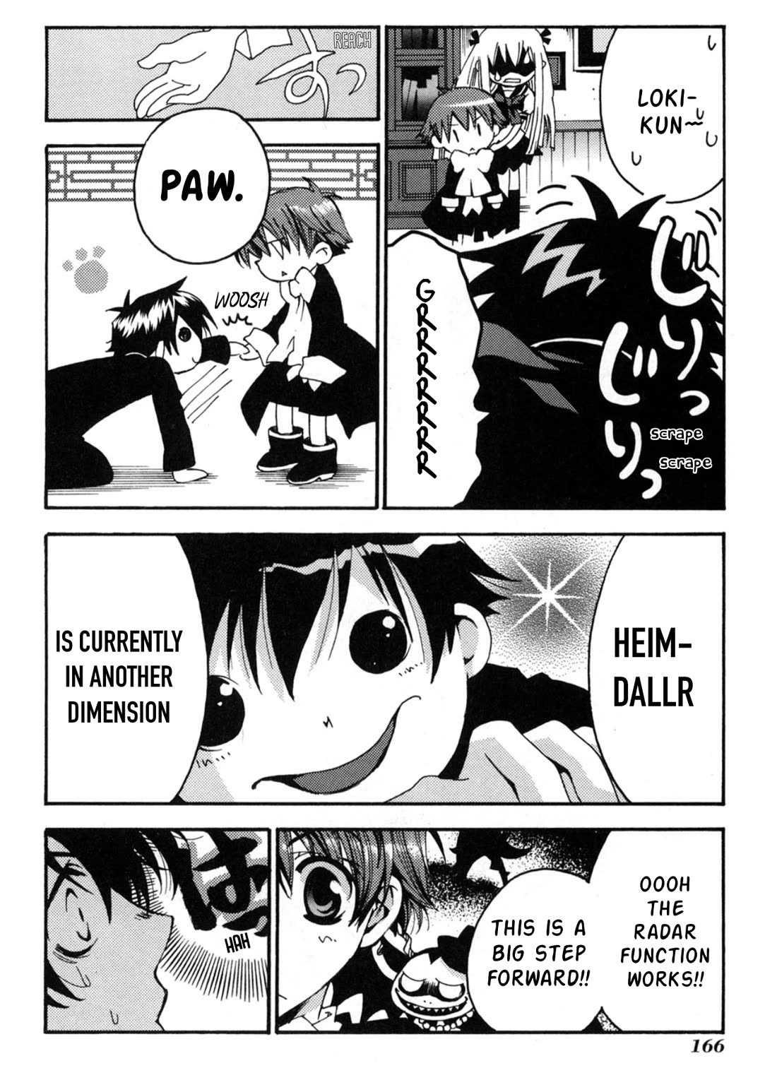 Matantei Loki Ragnarok - Shin Sekai no Kamigami Chapter 23 page 24 - Chapter 23