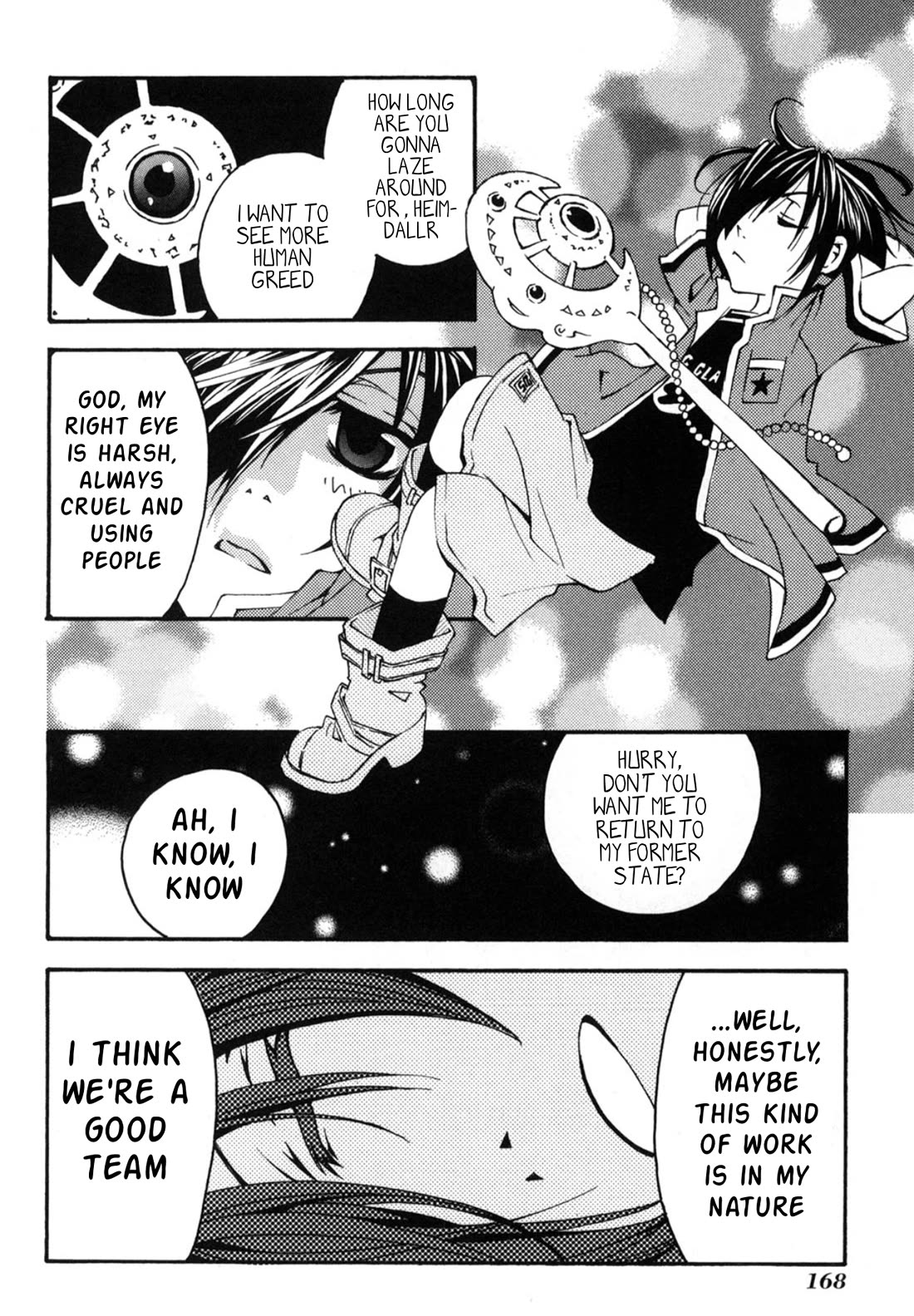 Matantei Loki Ragnarok - Shin Sekai no Kamigami Chapter 23 page 26 - Chapter 23
