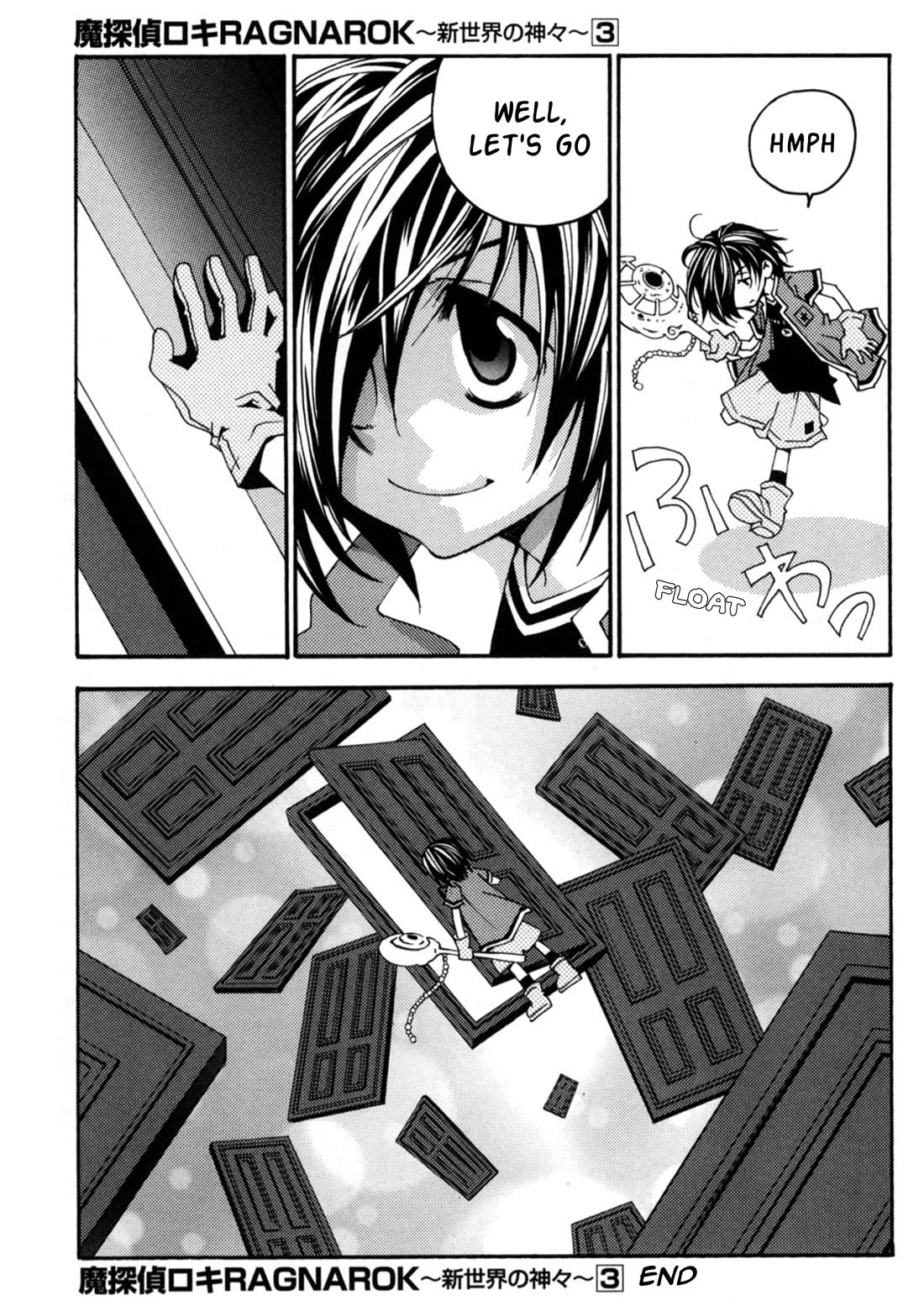 Matantei Loki Ragnarok - Shin Sekai no Kamigami Chapter 23 page 27 - Chapter 23
